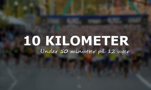 10 km 50 min 12 weeks
